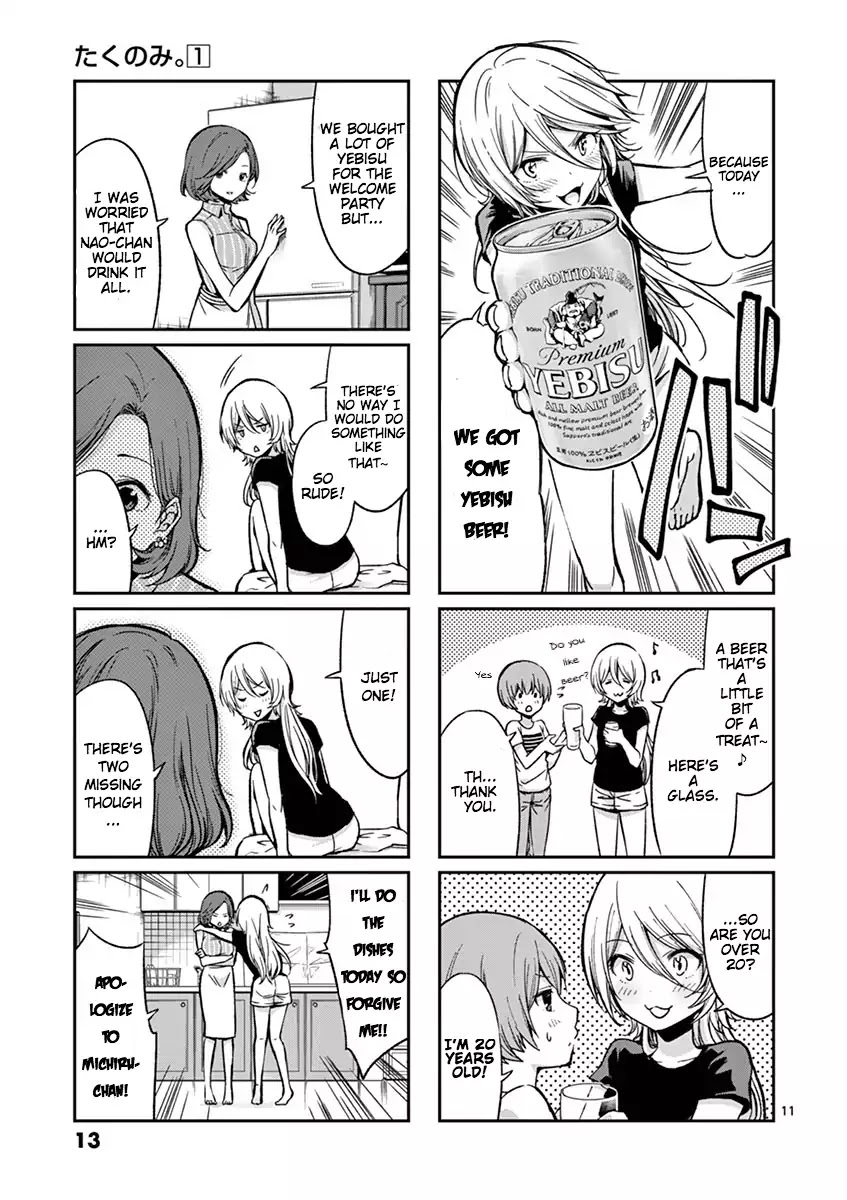 Takunomi. Chapter 1 page 14 - Chapter 1: Yebisu Beer