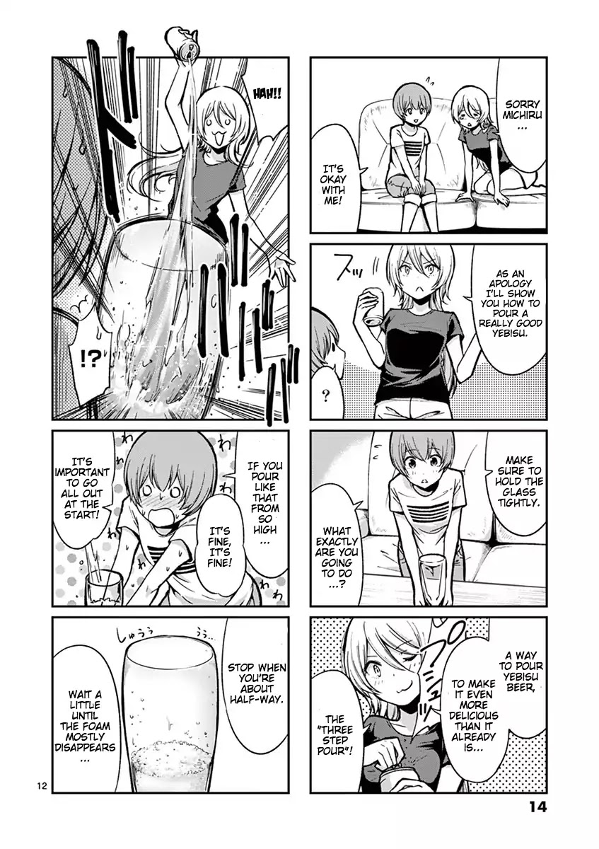 Takunomi. Chapter 1 page 15 - Chapter 1: Yebisu Beer