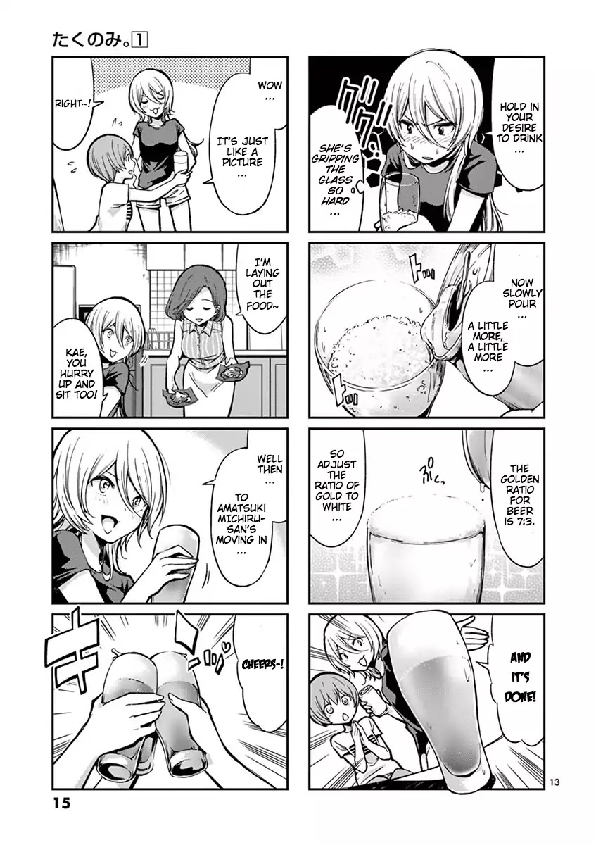 Takunomi. Chapter 1 page 16 - Chapter 1: Yebisu Beer