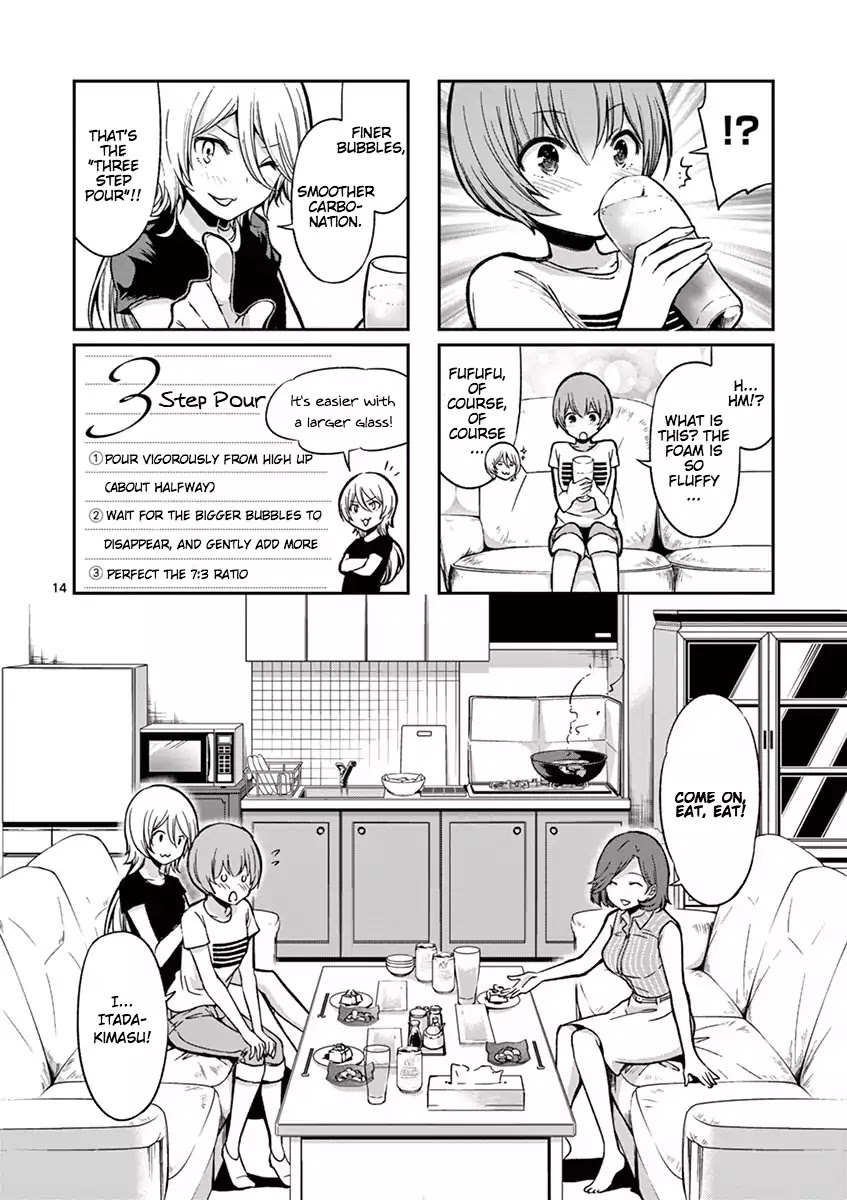 Takunomi. Chapter 1 page 17 - Chapter 1: Yebisu Beer