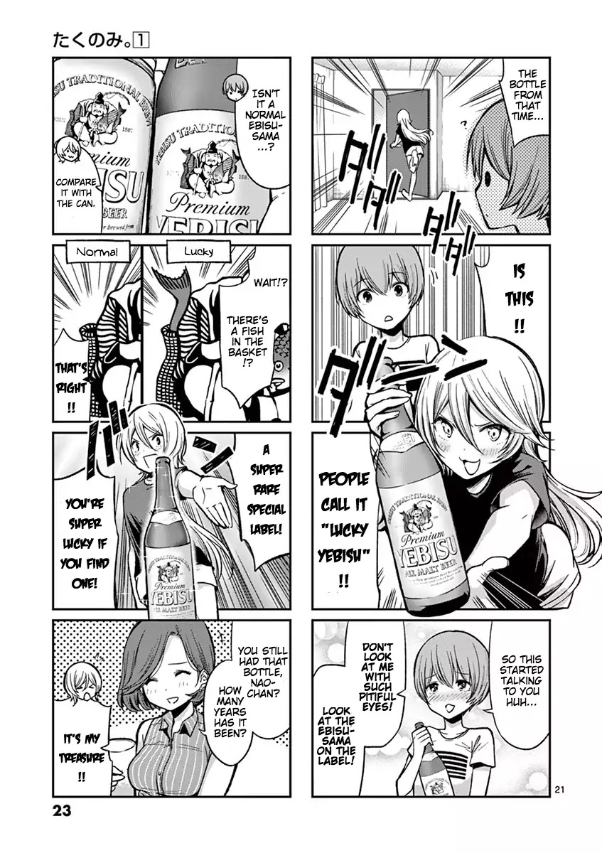 Takunomi. Chapter 1 page 24 - Chapter 1: Yebisu Beer