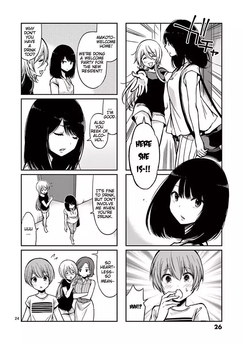 Takunomi. Chapter 1 page 27 - Chapter 1: Yebisu Beer