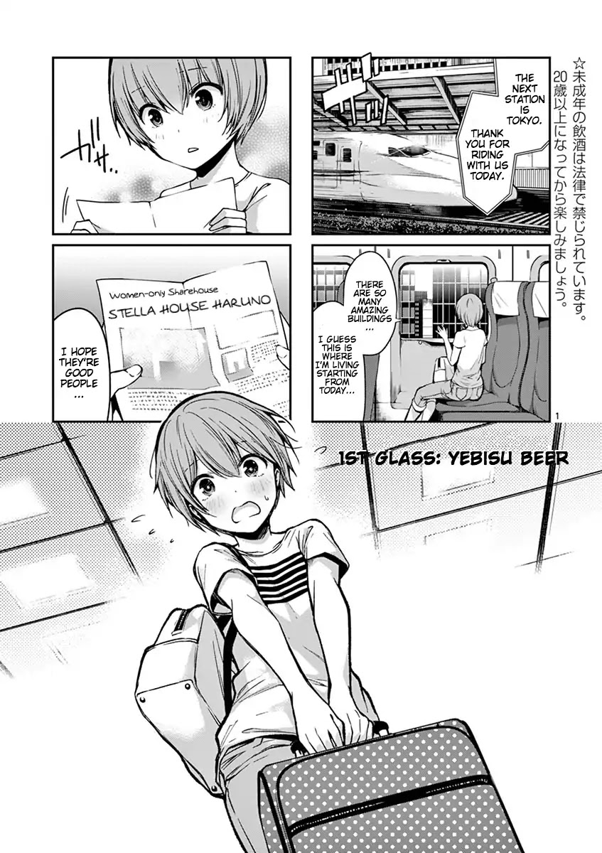 Takunomi. Chapter 1 page 4 - Chapter 1: Yebisu Beer