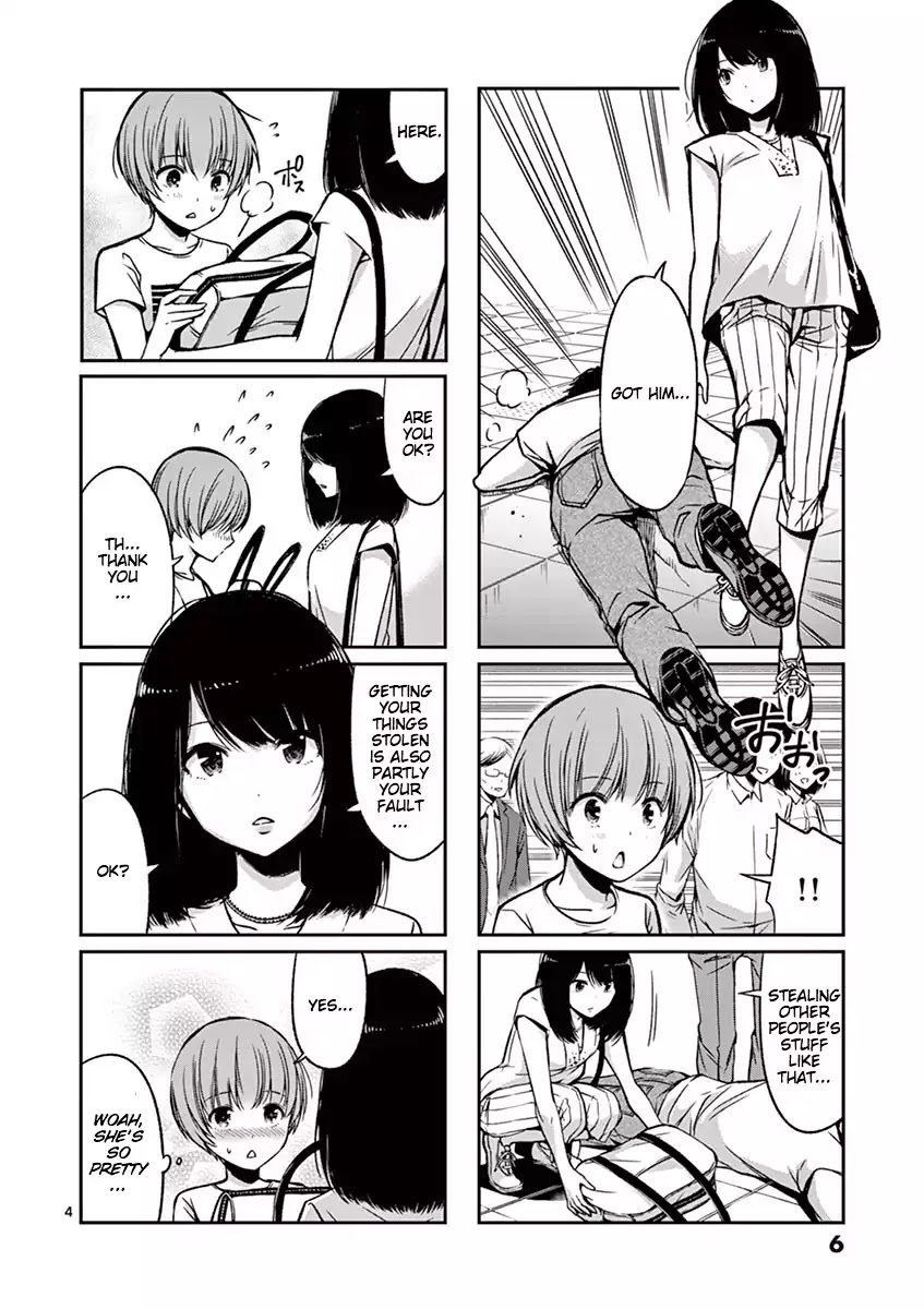 Takunomi. Chapter 1 page 7 - Chapter 1: Yebisu Beer