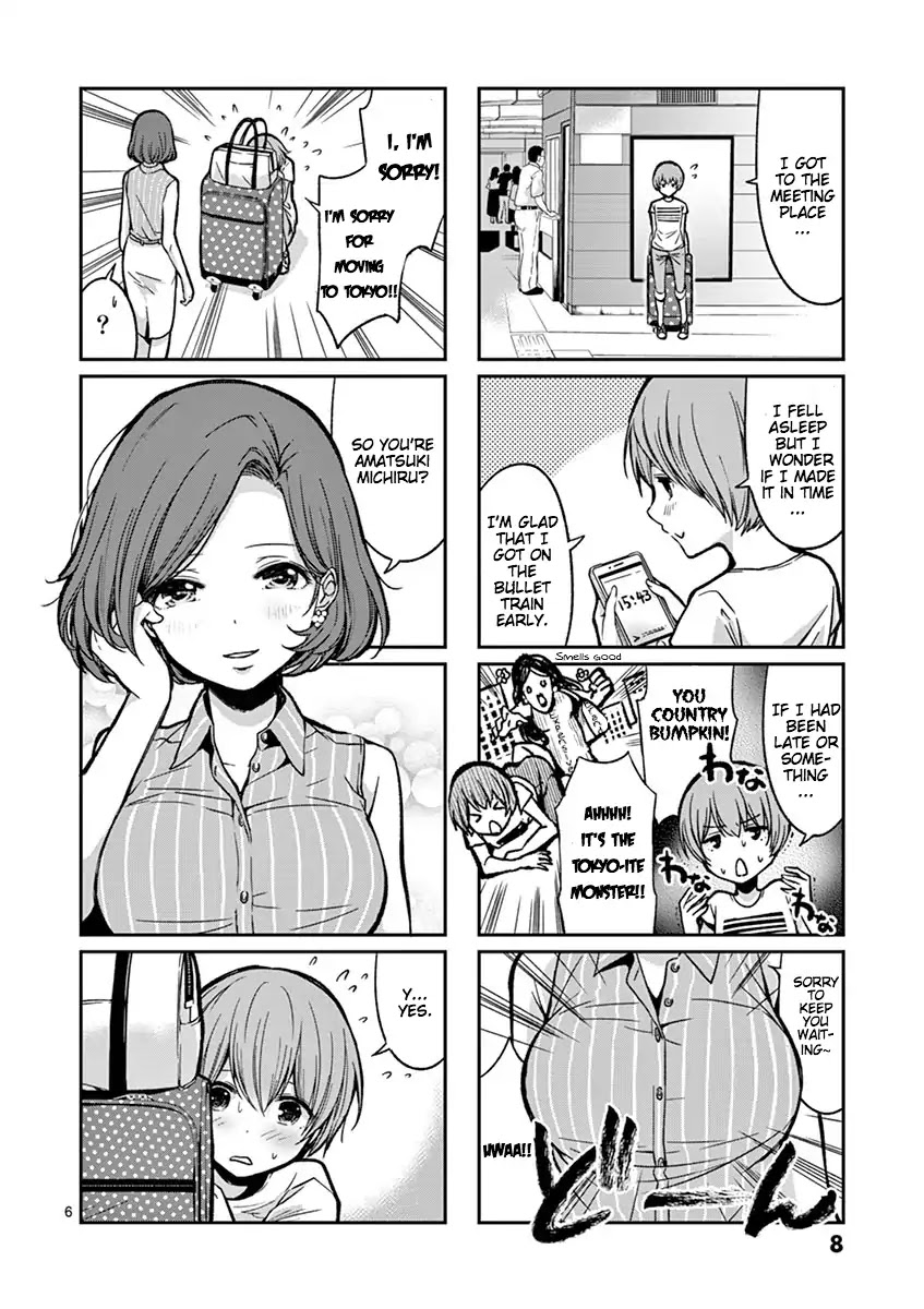 Takunomi. Chapter 1 page 9 - Chapter 1: Yebisu Beer