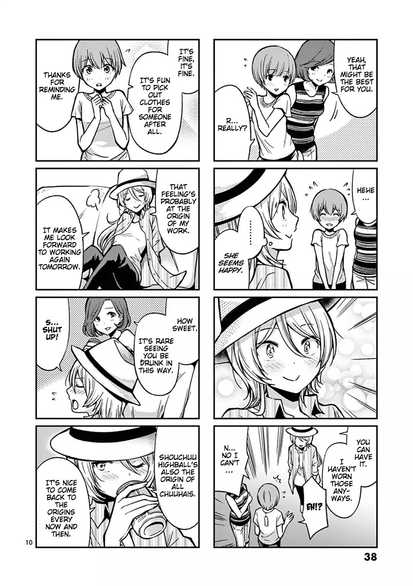Takunomi. Chapter 2 page 10 - Chapter 2: Shouchuu Highball