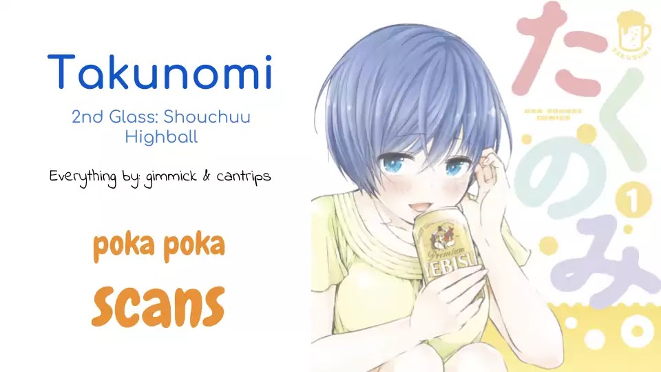 Takunomi. Chapter 2 page 15 - Chapter 2: Shouchuu Highball