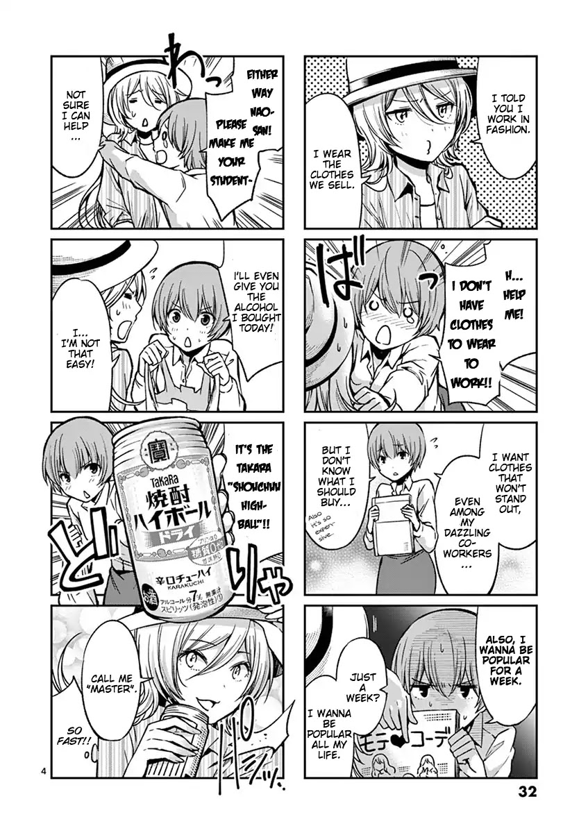 Takunomi. Chapter 2 page 4 - Chapter 2: Shouchuu Highball