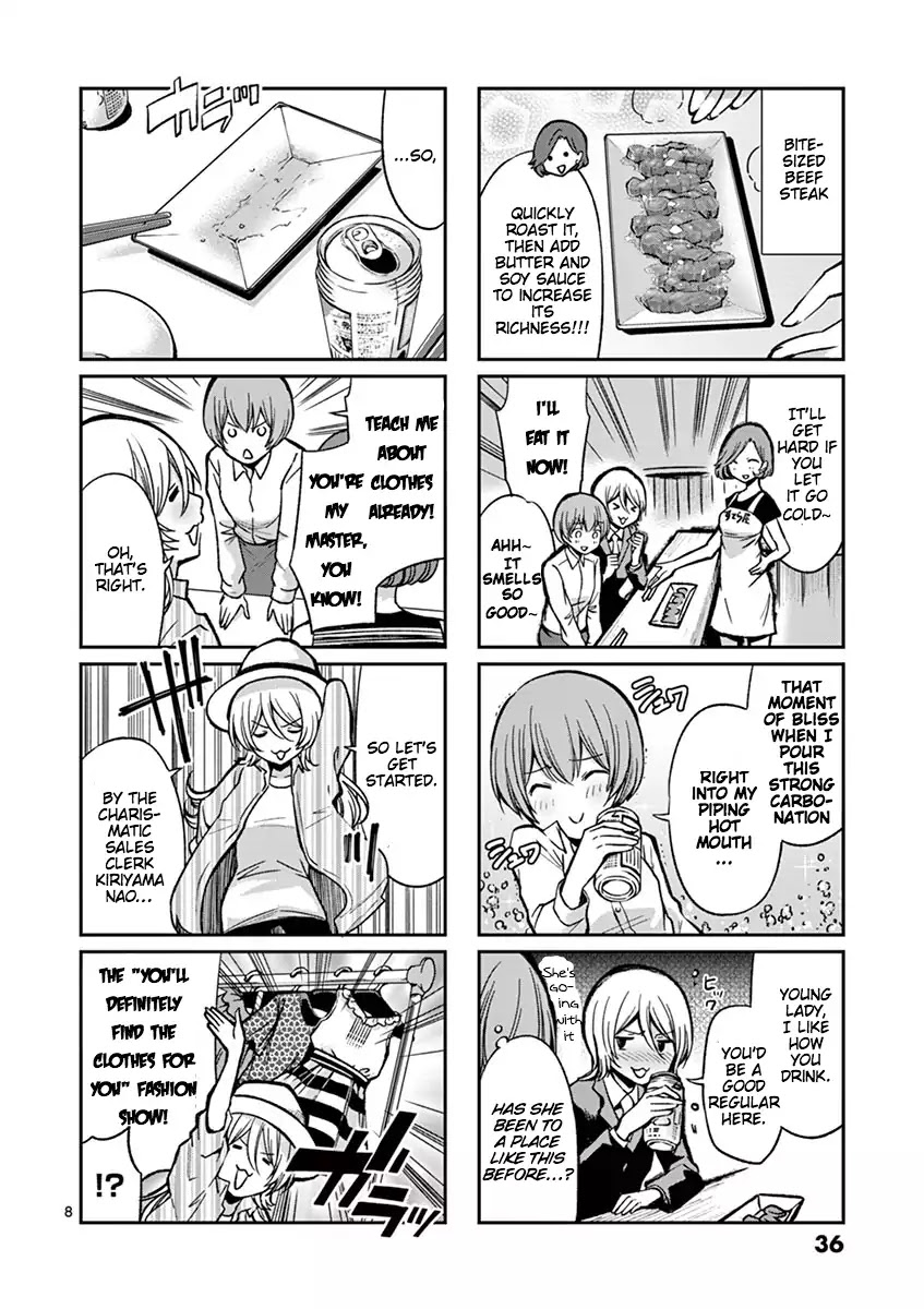 Takunomi. Chapter 2 page 8 - Chapter 2: Shouchuu Highball