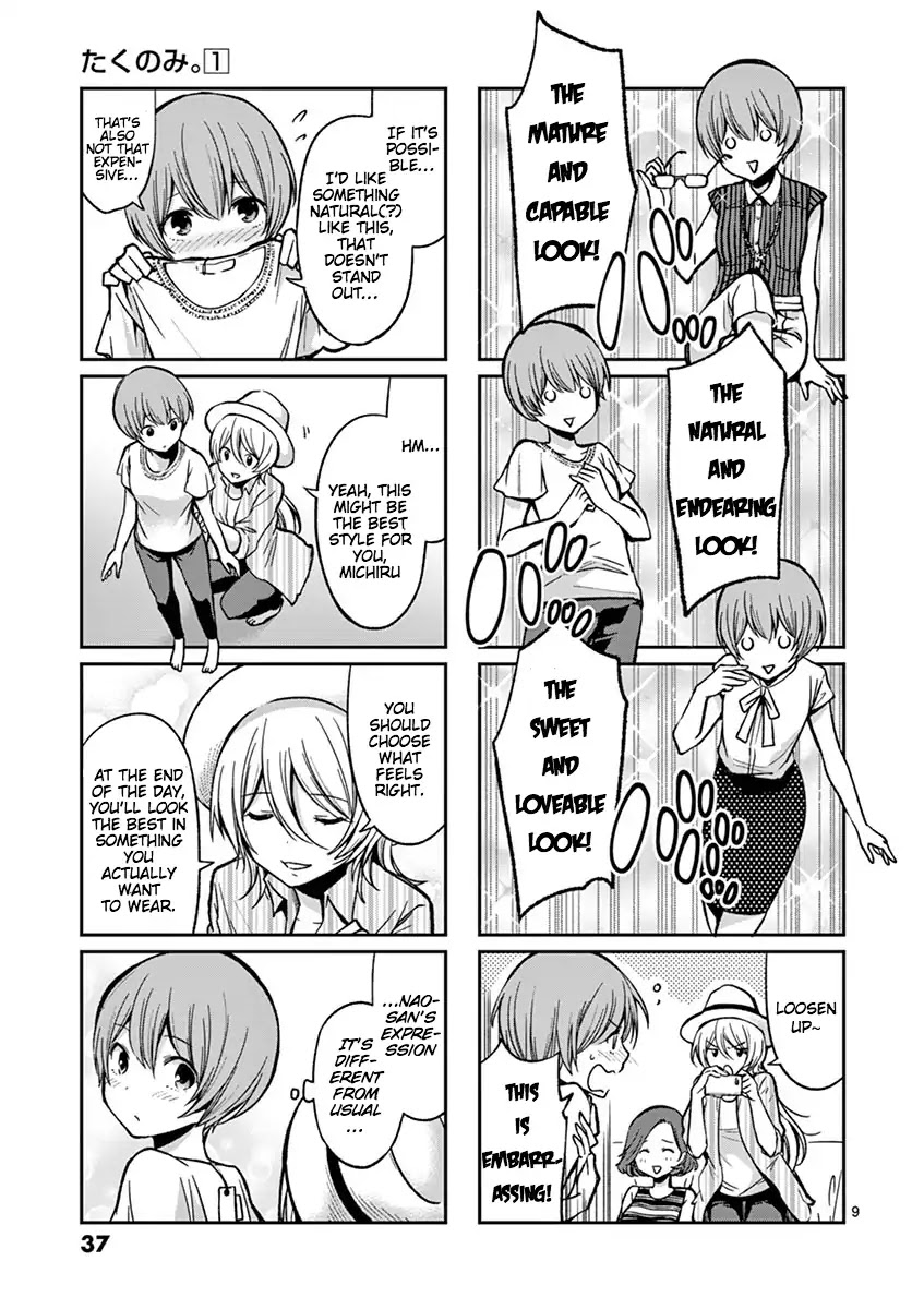 Takunomi. Chapter 2 page 9 - Chapter 2: Shouchuu Highball