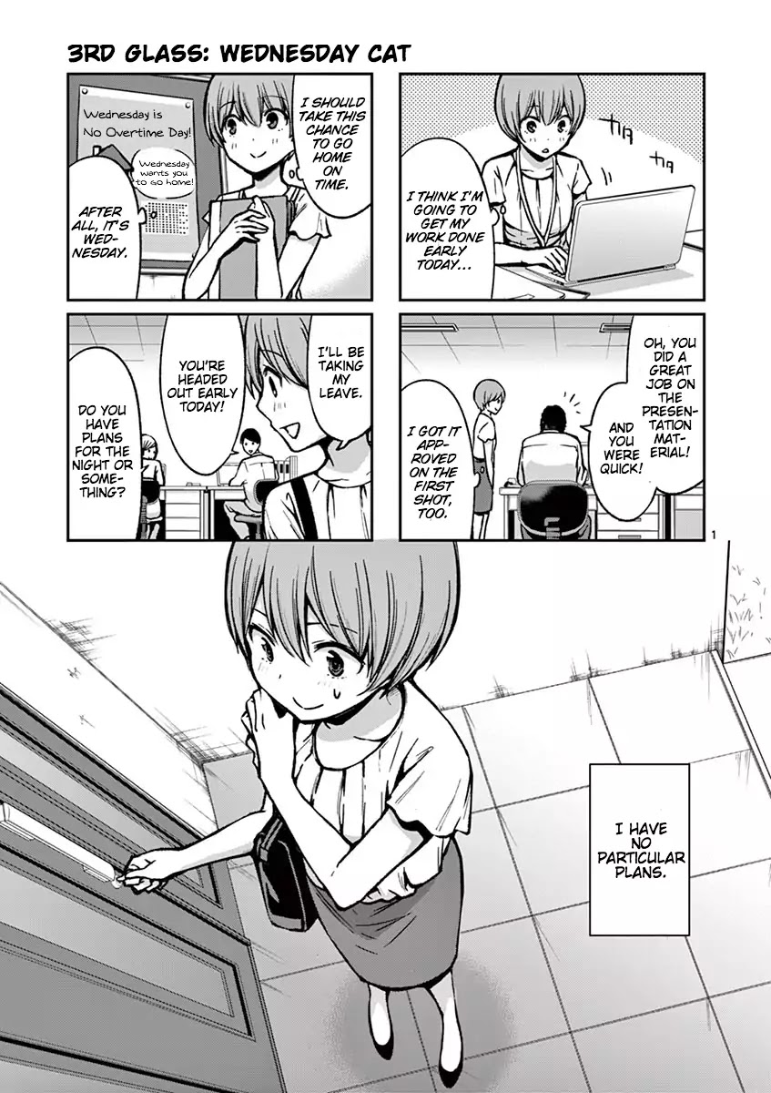 Takunomi. Chapter 3 page 1 - Chapter 3: Wednesday Cat