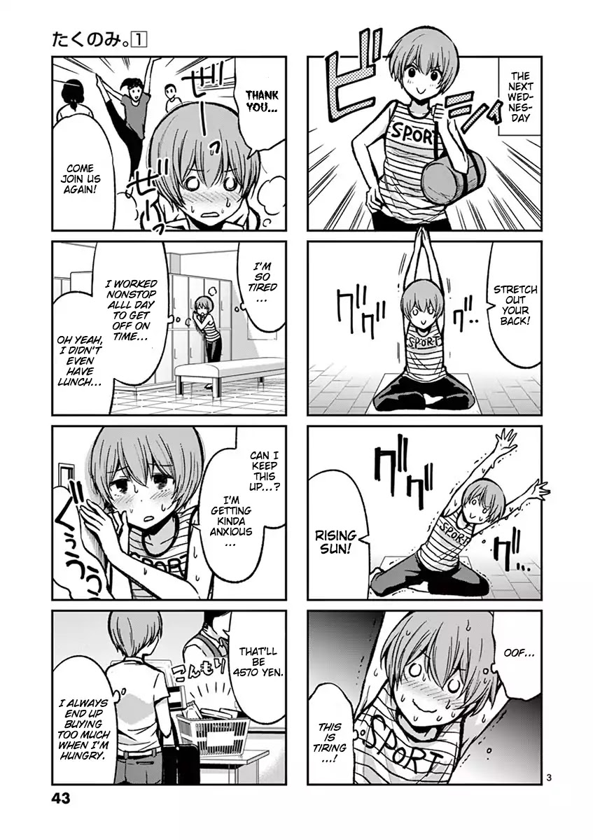 Takunomi. Chapter 3 page 3 - Chapter 3: Wednesday Cat