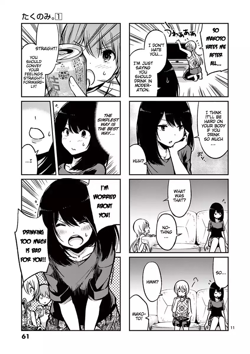 Takunomi. Chapter 4 page 11 - Chapter 4: Hyouketsu