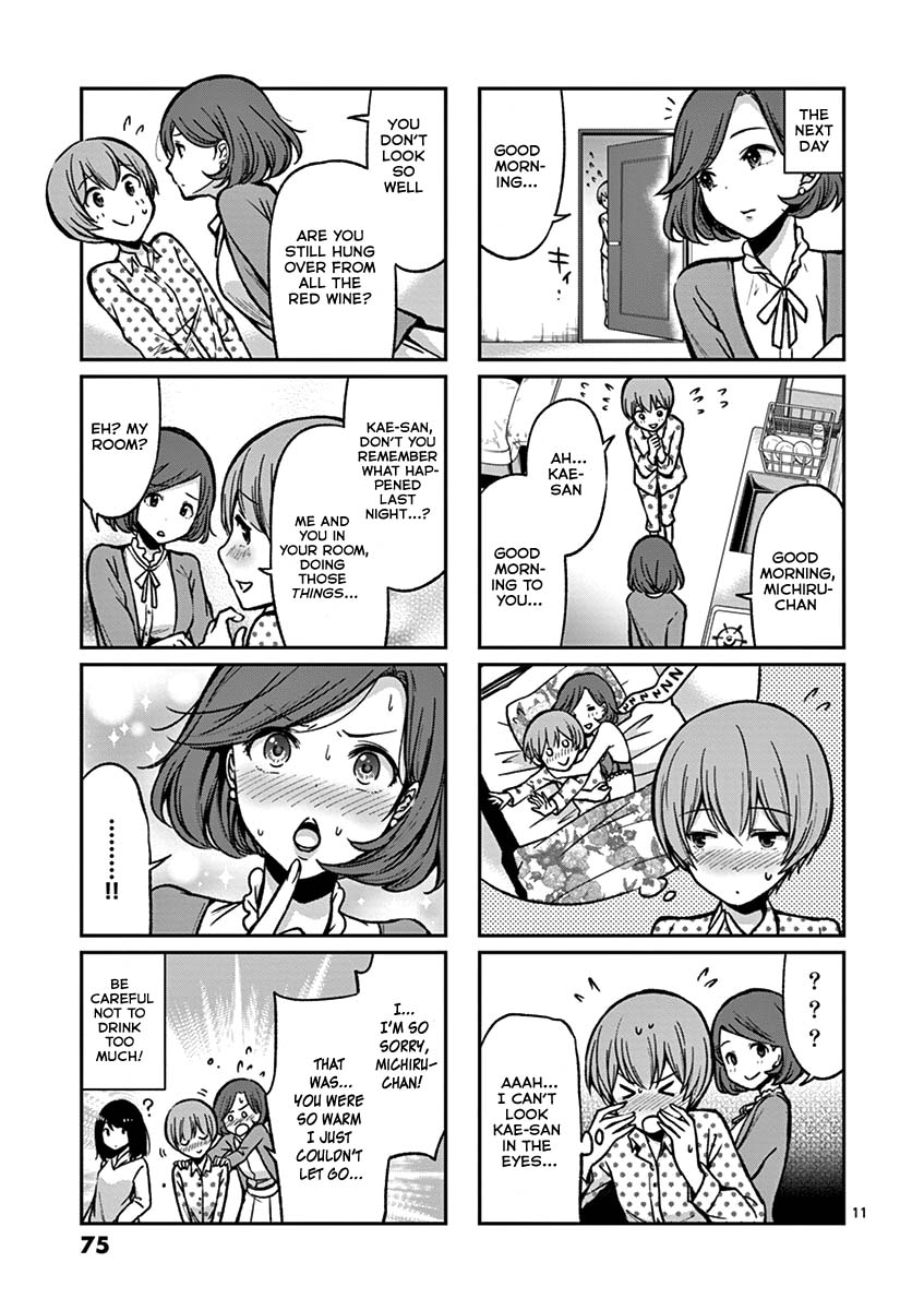 Takunomi. Chapter 5 page 12 - Chapter 5: Kitty
