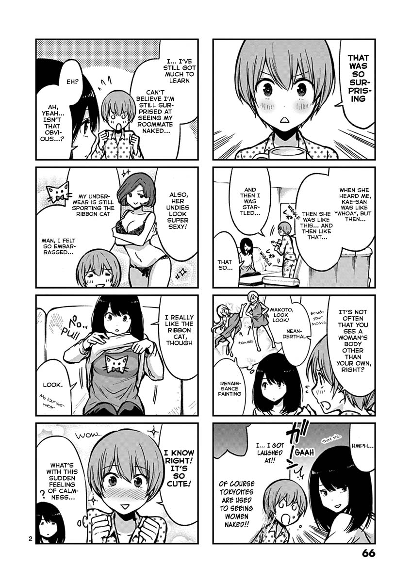 Takunomi. Chapter 5 page 3 - Chapter 5: Kitty