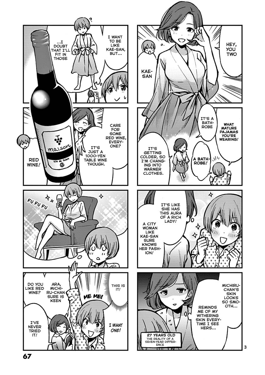 Takunomi. Chapter 5 page 4 - Chapter 5: Kitty