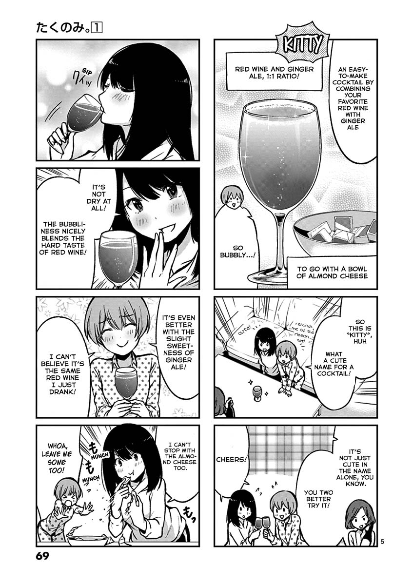 Takunomi. Chapter 5 page 6 - Chapter 5: Kitty