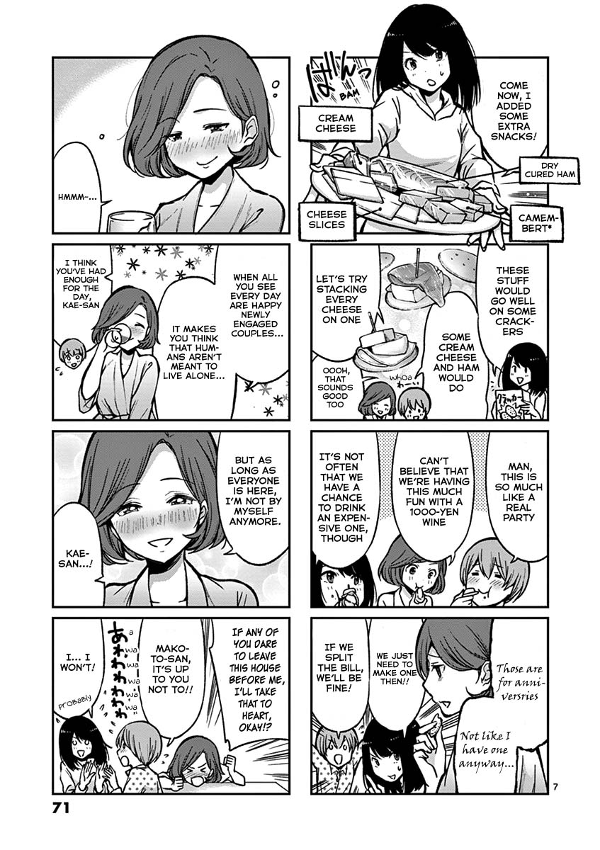 Takunomi. Chapter 5 page 8 - Chapter 5: Kitty