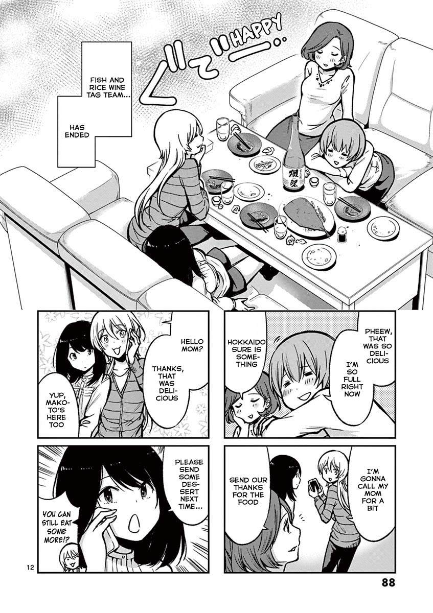 Takunomi. Chapter 6 page 13 - Chapter 6: Dassai