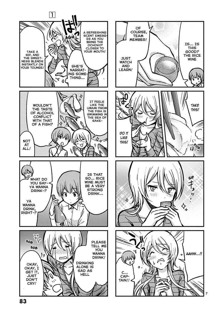 Takunomi. Chapter 6 page 8 - Chapter 6: Dassai