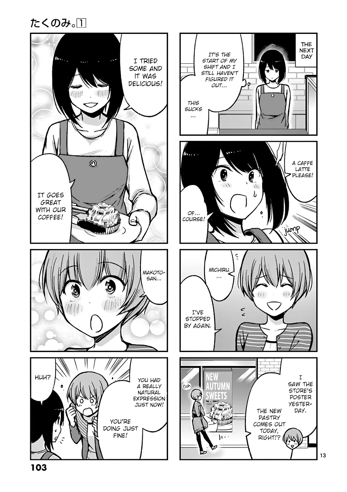 Takunomi. Chapter 7 page 13 - Chapter 7: Kahlua