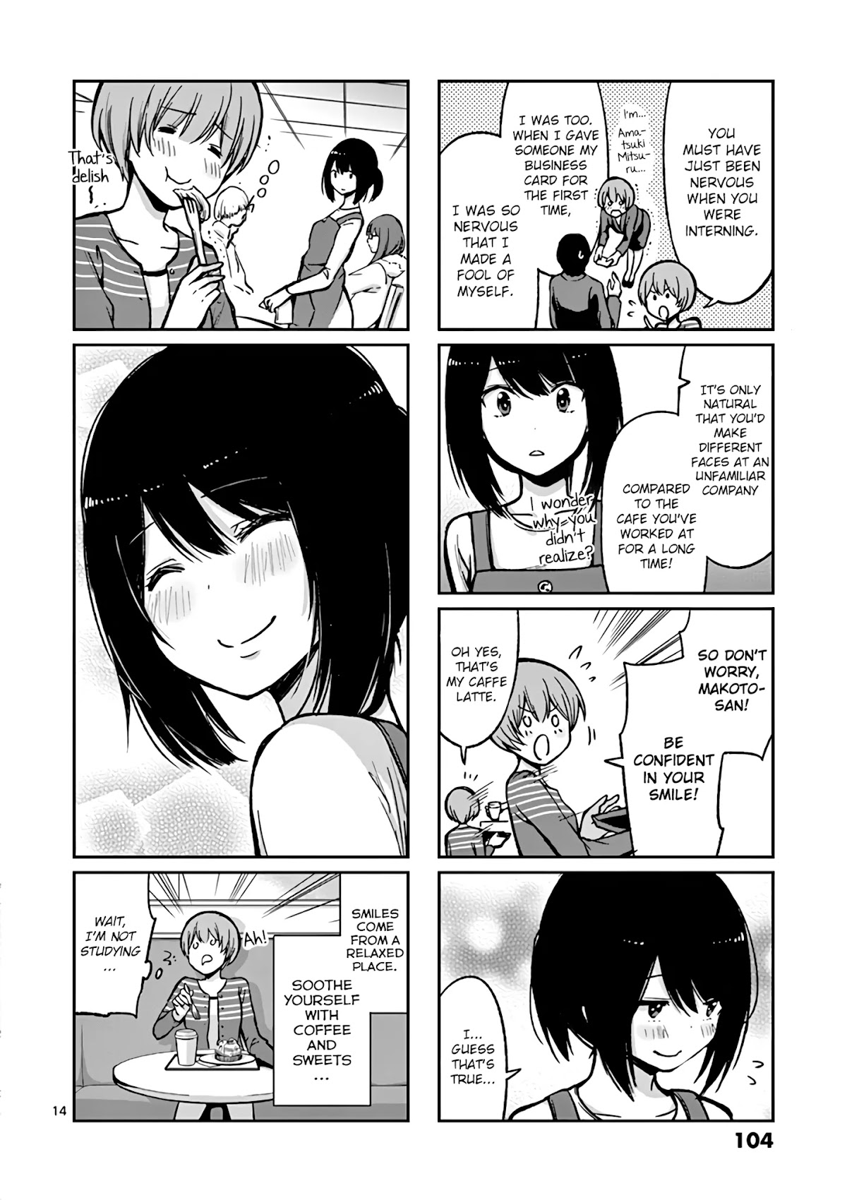 Takunomi. Chapter 7 page 14 - Chapter 7: Kahlua