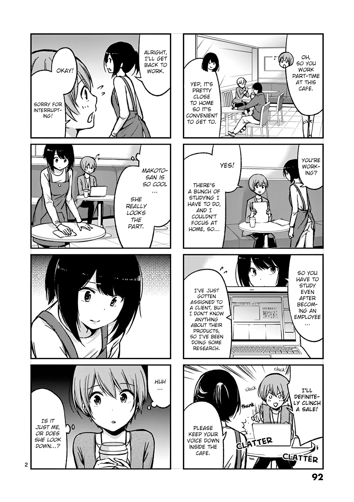 Takunomi. Chapter 7 page 2 - Chapter 7: Kahlua