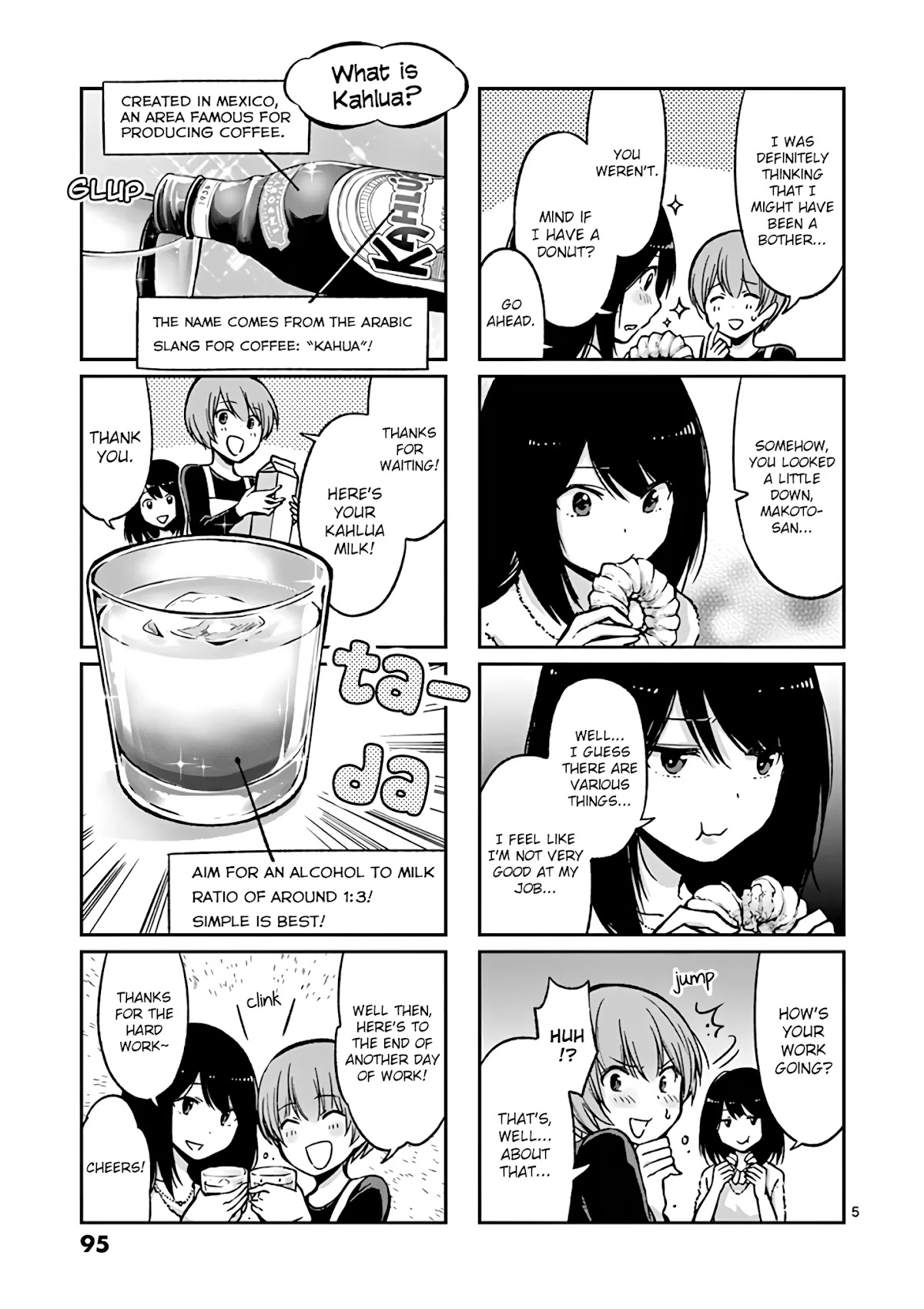 Takunomi. Chapter 7 page 5 - Chapter 7: Kahlua