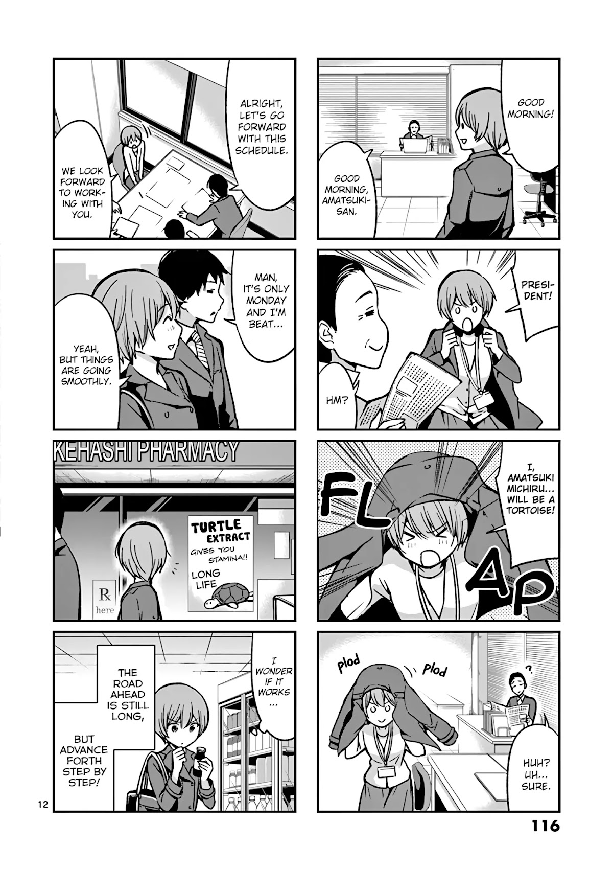 Takunomi. Chapter 8 page 20 - Chapter 8: Kakubin