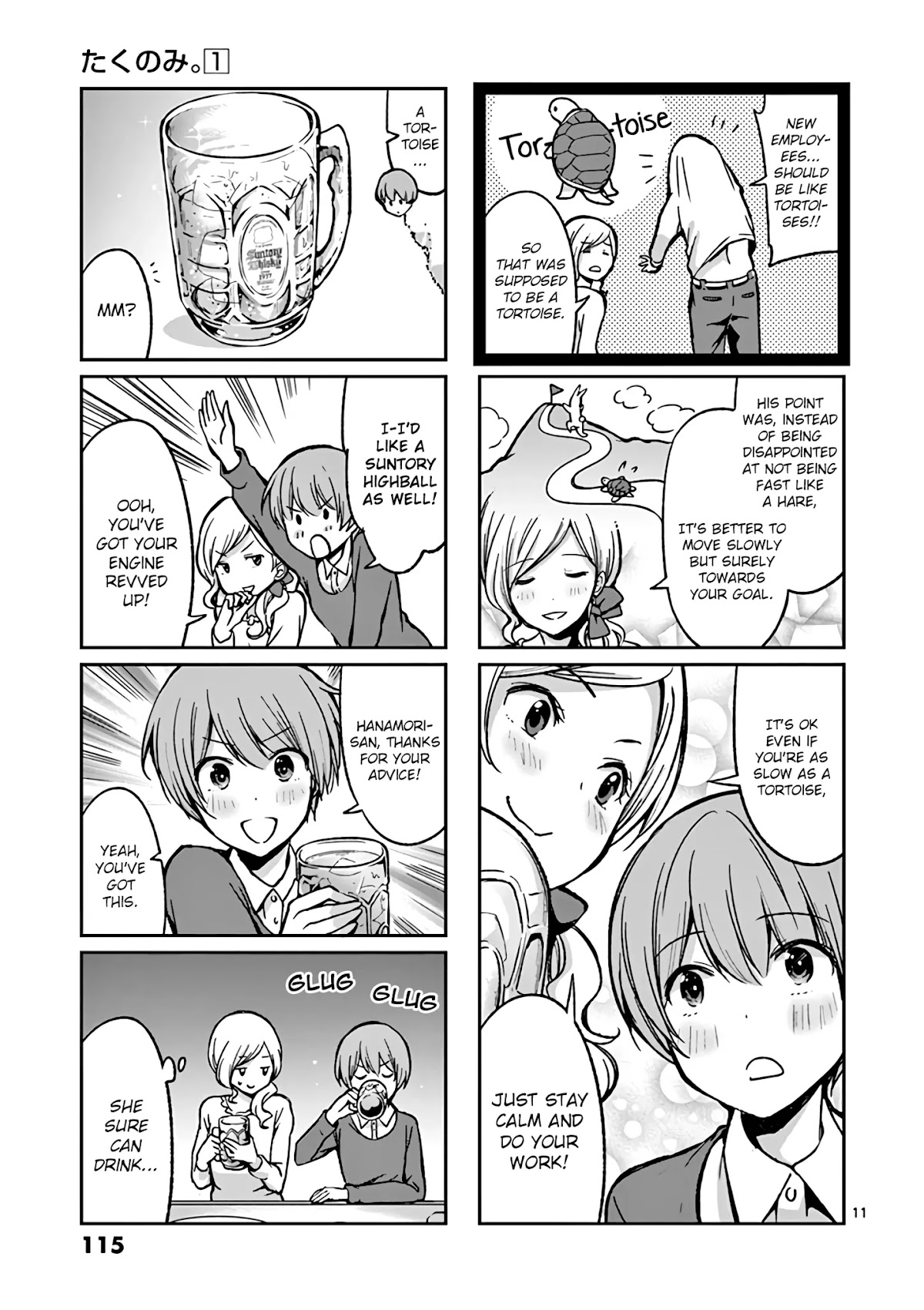 Takunomi. Chapter 8 page 21 - Chapter 8: Kakubin