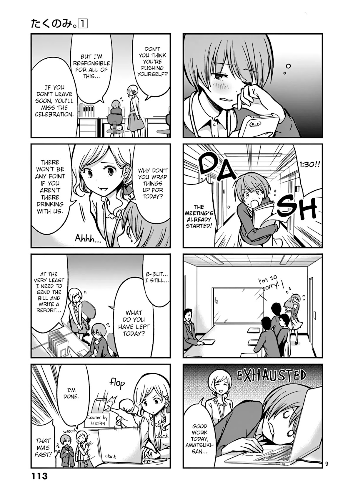 Takunomi. Chapter 8 page 9 - Chapter 8: Kakubin