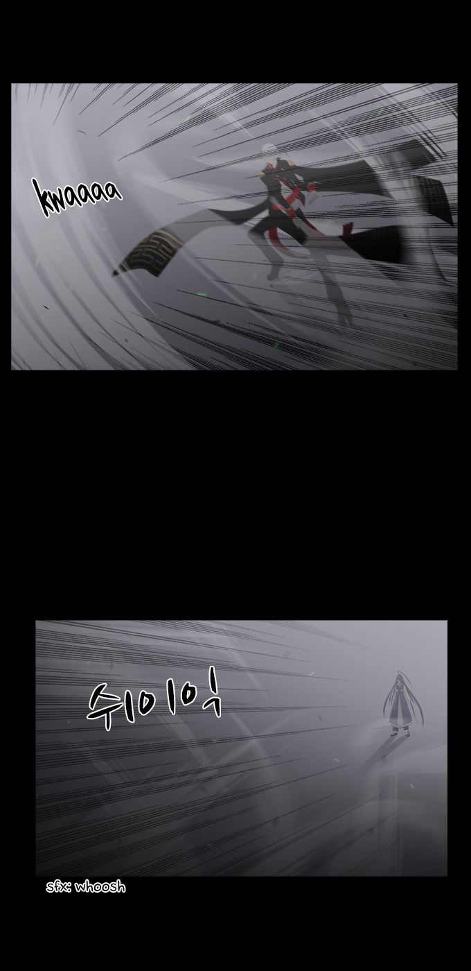 TAL Chapter 115 page 12 - Chapter 115