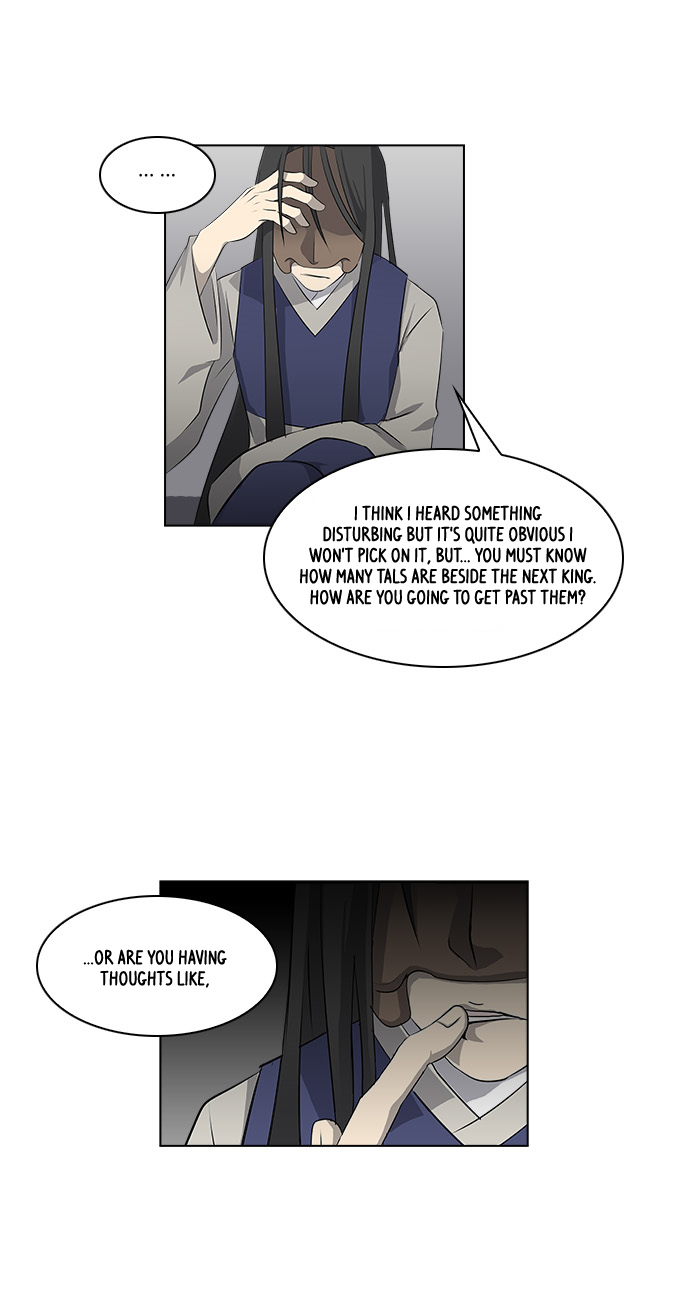 TAL Chapter 116 page 22 - Chapter 116