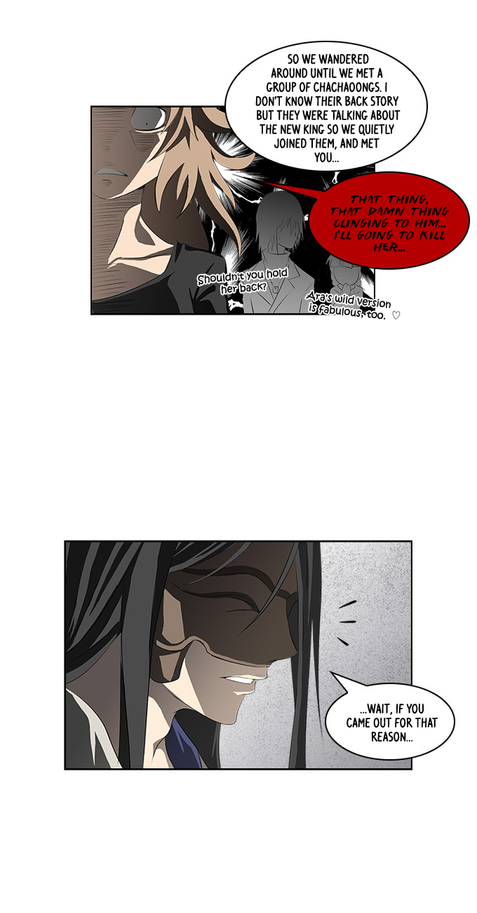 TAL Chapter 117 page 18 - Chapter 117