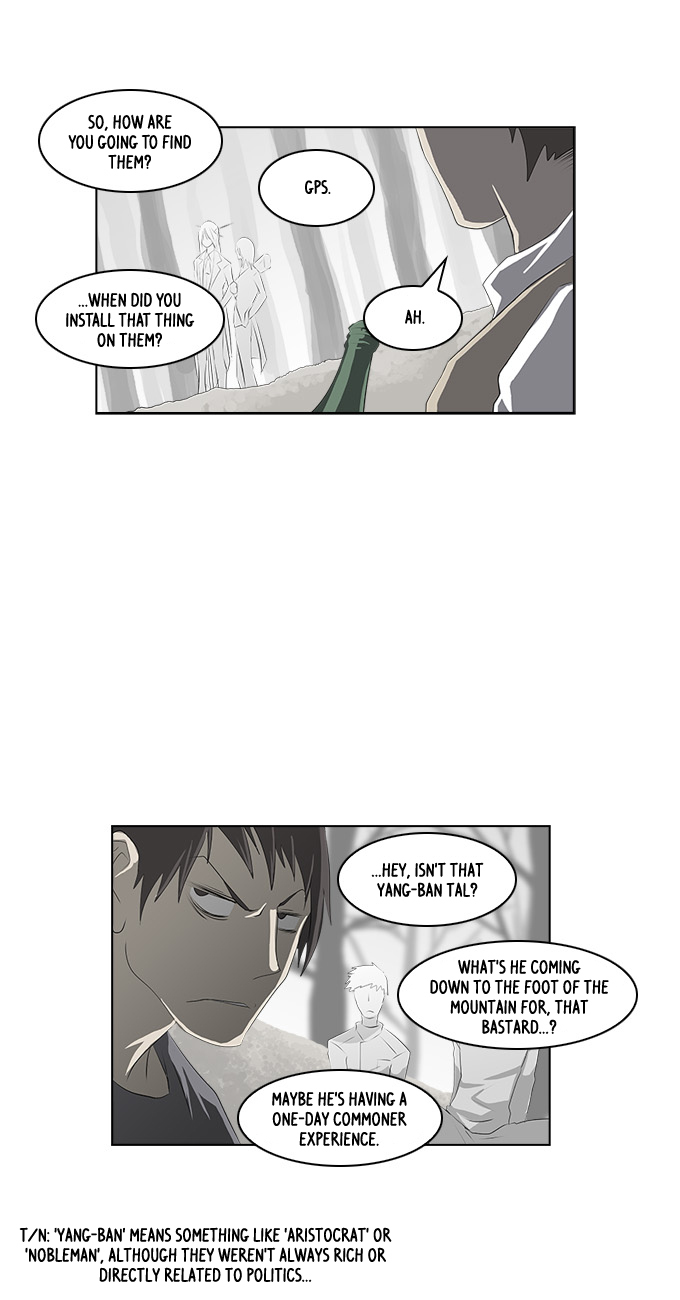 TAL Chapter 117 page 22 - Chapter 117