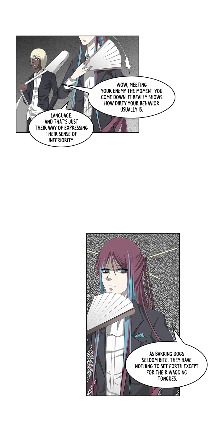 TAL Chapter 117 page 23 - Chapter 117