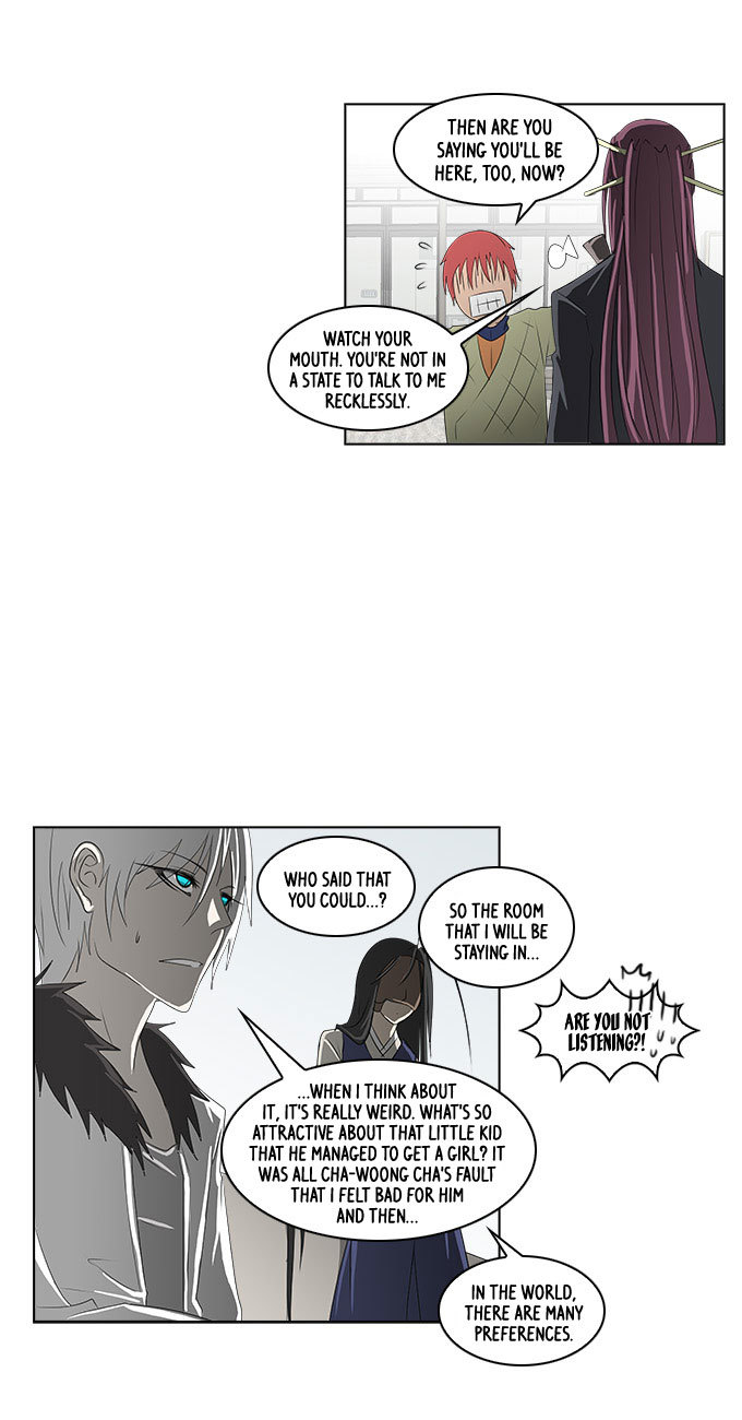 TAL Chapter 118 page 26 - Chapter 118