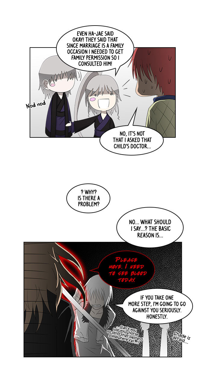 TAL Chapter 118 page 7 - Chapter 118