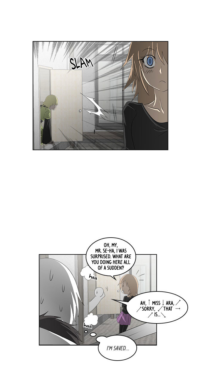 TAL Chapter 118 page 8 - Chapter 118