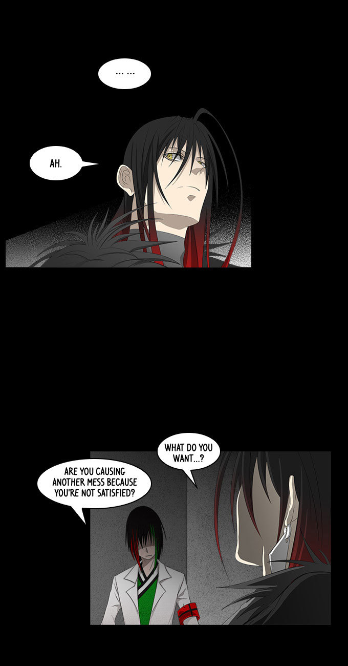 TAL Chapter 119 page 15 - Chapter 119