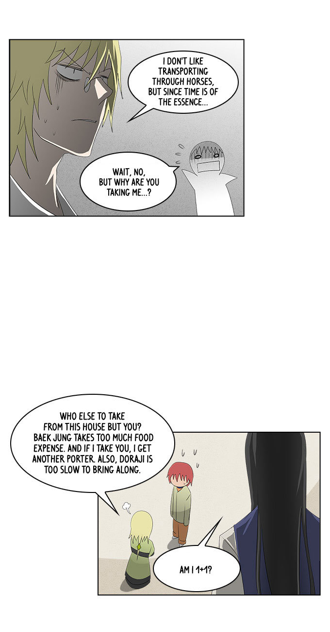 TAL Chapter 119 page 24 - Chapter 119