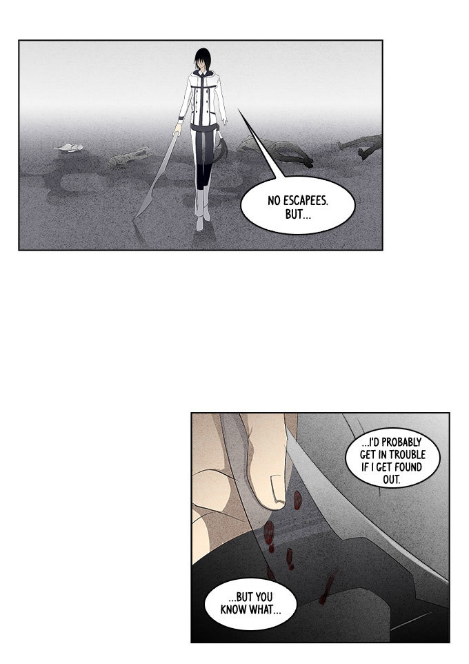 TAL Chapter 129 page 25 - Chapter 129