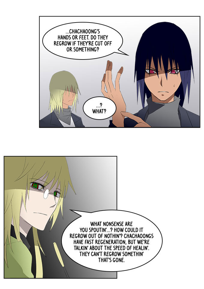 TAL Chapter 129 page 30 - Chapter 129