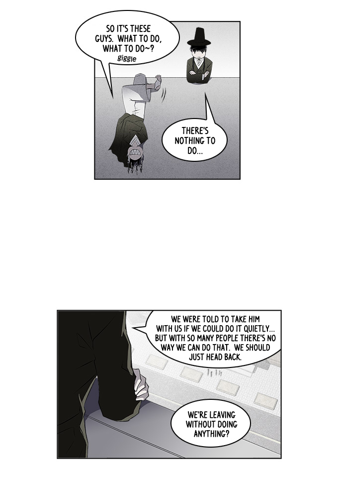 TAL Chapter 133 page 7 - Chapter 133