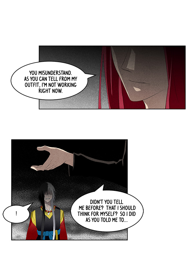 TAL Chapter 140 page 11 - Chapter 140