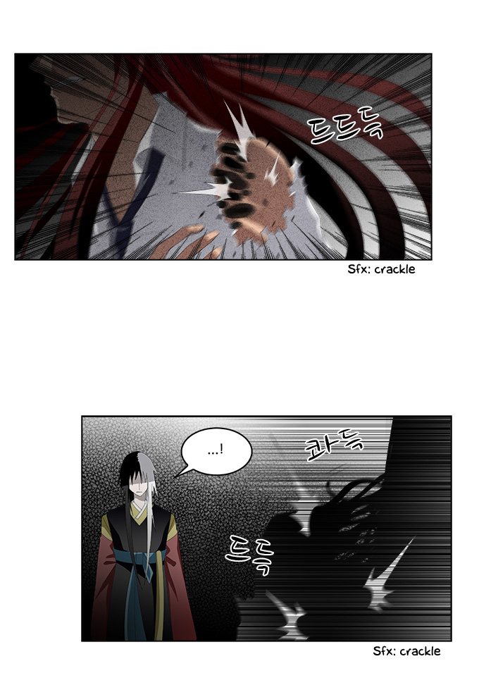 TAL Chapter 140 page 22 - Chapter 140