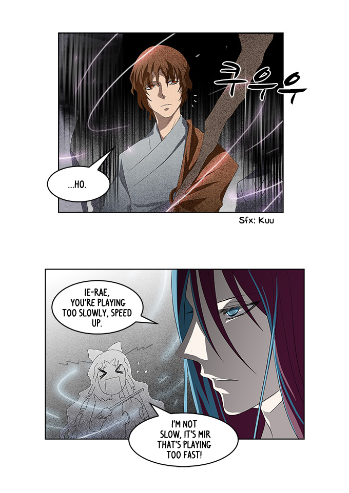TAL Chapter 142 page 22 - Chapter 142
