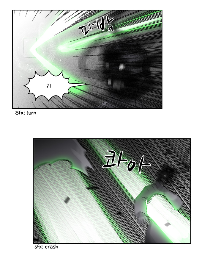 TAL Chapter 143 page 30 - Chapter 143