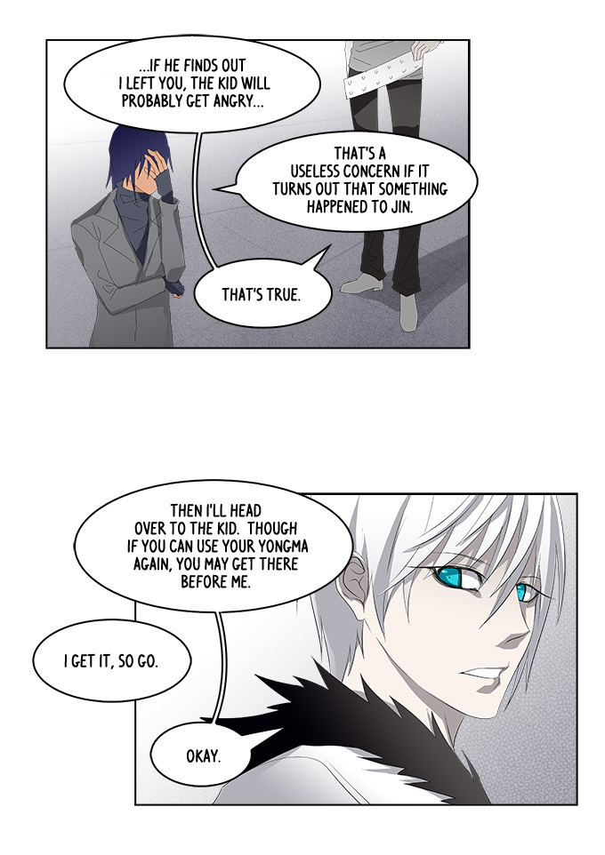 TAL Chapter 144 page 25 - Chapter 144
