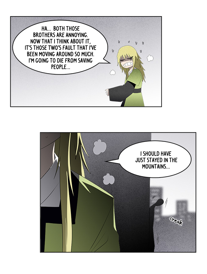 TAL Chapter 145 page 7 - Chapter 145